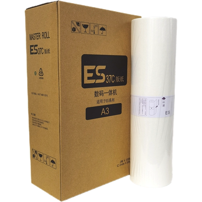 融颖ESA3版纸印刷清晰