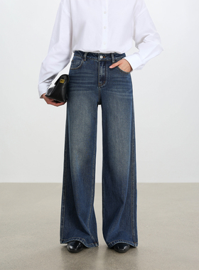 JESTOMS | R0W时装老钱风 斜纹莱赛尔阔腿牛仔裤女垂感直筒长裤