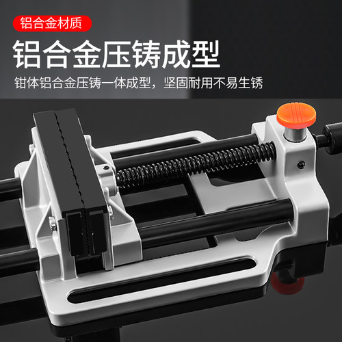 新品快速小台钳小型n台虎钳迷你工作台家用桌钳夹具平口钳多功能