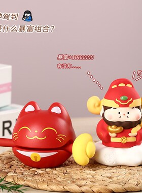 新品解压小木鱼桌面摆件敲打x治愈可爱佛系生日礼物解压办公室静
