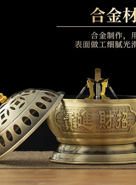 新品大号24小时12小时盘香炉支架檀香H炉家用蚊香炉供佛香盘熏香