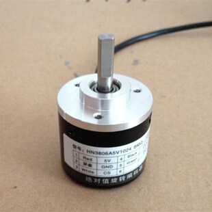 新品HN3806A5V409B6 绝 对 值 12位编码器.