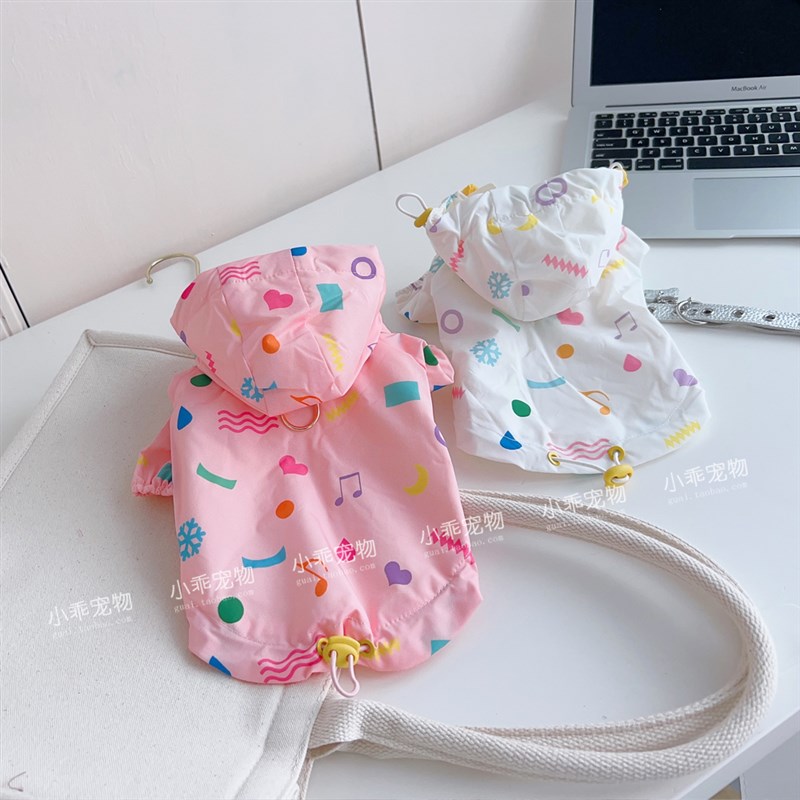 新品糖果色冲锋衣 宠p物狗狗加绒防风服 泰迪约克夏比熊小型犬秋