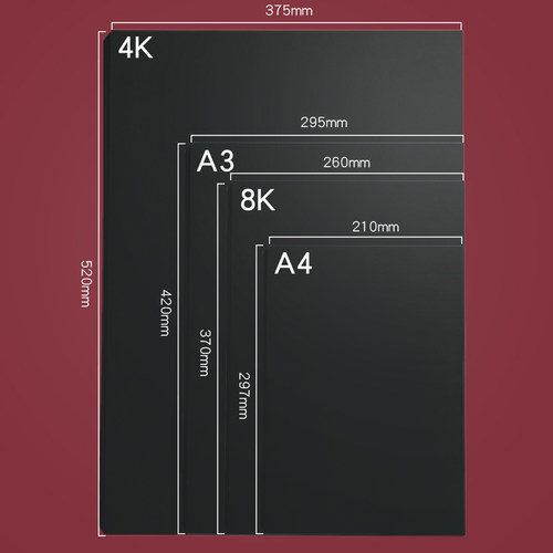 新品加厚黑色硬卡纸A4手工a3黑4k画画8k儿童4O开学生8开美术绘画1