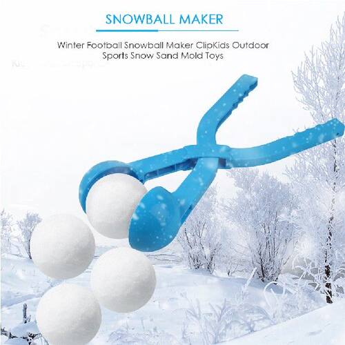 新品1pc Funny Snowball Maker yClip Lovely Snowball Mould Pla