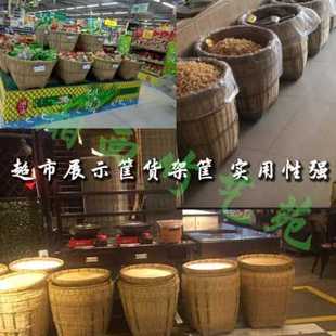 精制湘西竹筐竹编家用带盖子收纳大号圆形餐W具脏衣篓带 极速个性