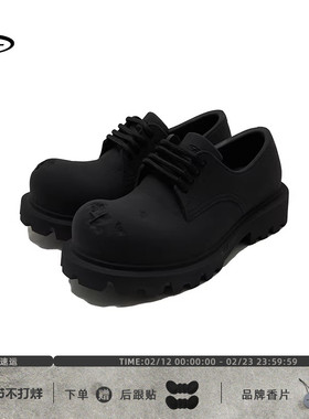 丁禹兮同款 GLITTER FOCUS 破坏大头cleanfit厚底增高未来德比鞋