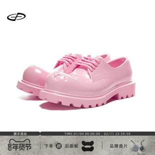 华晨宇同款GLITTER FOCUS原创圆头厚底增高樱花粉大头未来德比鞋