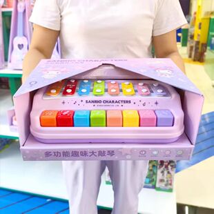 八音幼儿园新款 敲琴库洛米二合一食品级趣味手敲琴宝宝儿童提琴玩