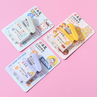 极速新疆包邮钉书机迷你小号学生用钉书机可携式T办公订书针可爱