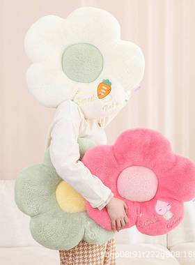 极速现代简约fins风向日葵可爱花瓣抱枕靠垫沙发花朵客厅飘窗网红