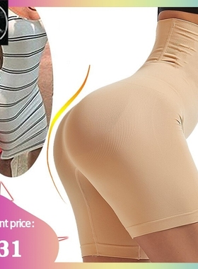 极速Waist trainekr Shapewear Underwear Weight Loss shaper Co