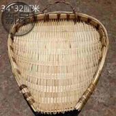 极速四川竹编22筲箕簸箕竹制品筛子沥米装 洗菜乘菜U篮火锅饭店家