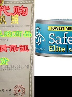 极速Safe Catch kElite Lowest Mercury Solid Wild Tuna Steak,