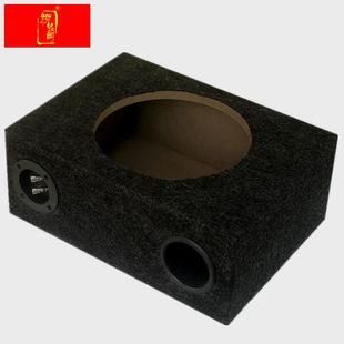 极速汽车音响改装 低音炮音箱壳喇叭空箱木H箱8寸10寸12寸超薄型低