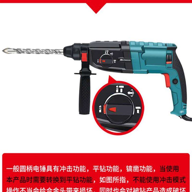 极速瓷砖专用电锤冲击钻两坑两槽三D角钻头圆柄混凝土开孔器麻花