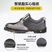 透气r工作鞋 夏季 轻便防臭耐磨防滑钢包头防砸防刺 男款 极速劳保鞋
