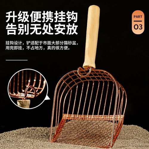 新品猫砂铲铲屎神器细孔特大x号金属铲子豆腐矿砂猫咪猫屎猫砂盆