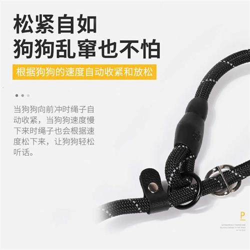 极速边境牧羊犬犬专用牵引绳狗狗B绳子防爆冲P链遛狗防挣脱大小型,宠物/宠物食品及用品,狗牵引绳,淘宝优惠券,粉丝福利购,淘宝优惠卷