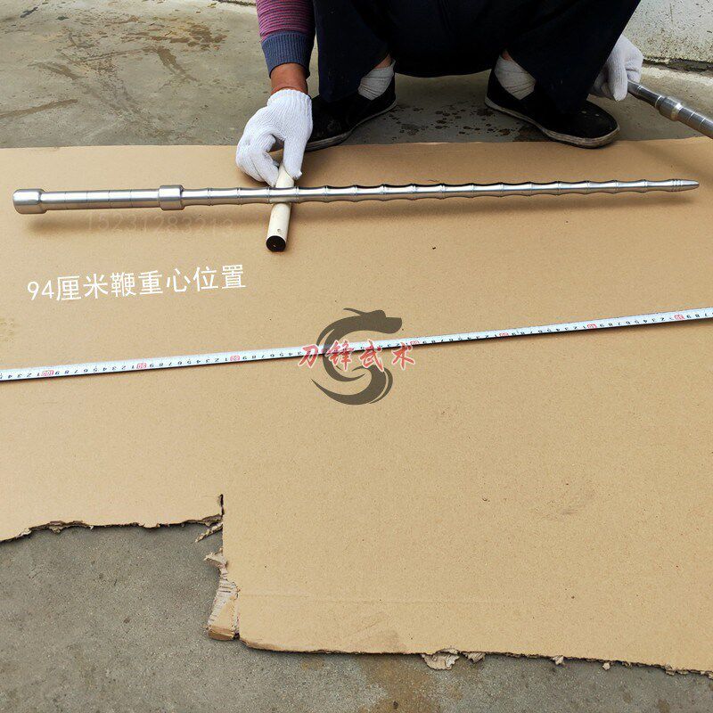 新品不锈钢竹节鞭双鞭双锏雌雄双鞭打神鞭秦Q琼兵器一体实心单鞭