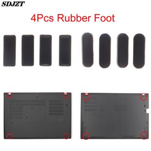 极速4Pcs/set Rubber Foost Pad For Lenovo Thinkpad T480S T490