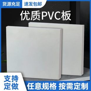 新品猪圈门PVC猪n栏门可定制保育栏门母猪产床围栏板砖砌猪舍限位