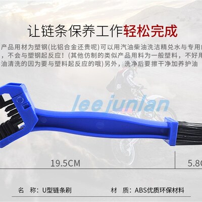 极速厂家适用于FZ6jN FZ6S FZS6 YZF-R6 YZF-R7 前后大齿 小齿 大