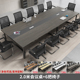 极速会议桌长桌简约现代大型接待洽谈培训会议T室办公桌椅组合