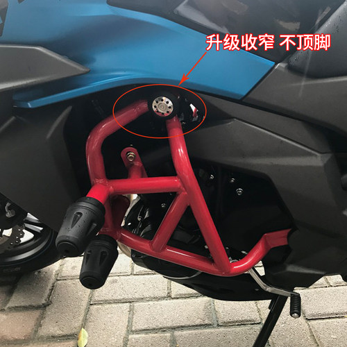 新品适用于春风400NK保险杠6y50NK竞技特技杠护杠防摔胶改装配件