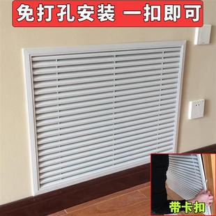 极速厂家铝合金暖气罩百叶窗通风口E家用暖气片罩地暖分水器装饰