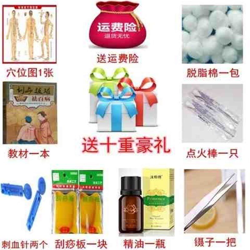 极速拨火罐水煮竹子竹o筒竹筒罐竹罐30个竹子竹制拔火罐竹制家用