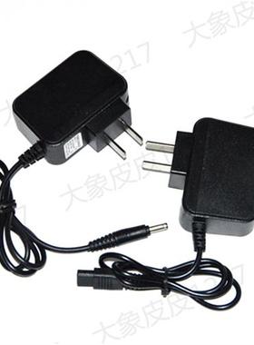 极速林记头灯T61681r28智能全防水锂电头灯208扁插双孔充电器