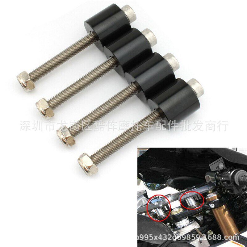 极速适用于铃木GSXR1300 GSX1300R 99-1N9 把手立管安装夹 车把加