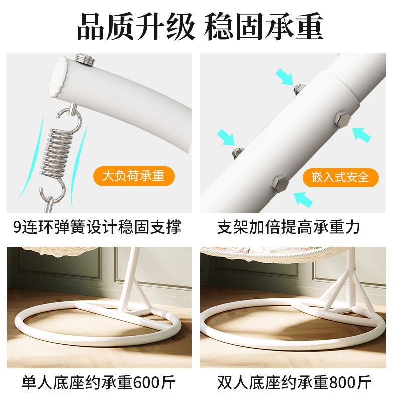 极速吊椅吊篮秋千户外藤椅家用卧室E休闲懒人室内阳台吊床摇篮椅