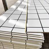 饰护墙板 墙面背景装 扣板悬吊 全屋快装 极速新竹木纤维集成墙q板