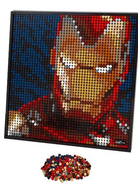 极速Neue MOgC KRIEG Pixel Kunst Eisen Plc Mosaik Malerei Bau