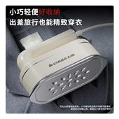 极速认准抖音Chimgo 志高手持干湿双熨挂烫机家用挂烫平 志高新款