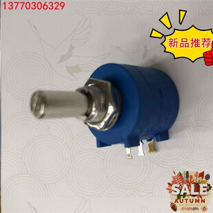 202L 2K伯恩斯精密多圈绕线电位计议价 极速询价现c货议价3590S