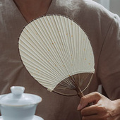 极速扇子c古典日式 和风团扇空白宣纸手工竹蒲扇古风汉服圆扇纨扇