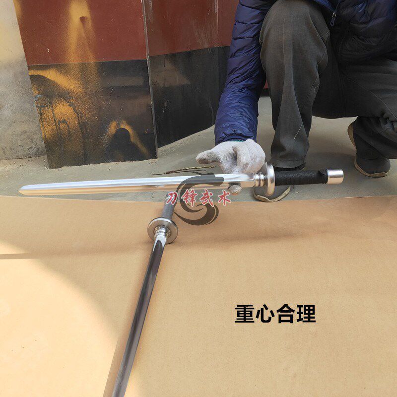 新品不锈钢双锏方锏亢龙s锏一体防身武术健身器械打神鞭单锏秦琼