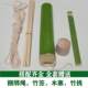 极速竹筒粽子模具家用竹桶商用包粽子 模具工具神U器竹筒蒸筒手