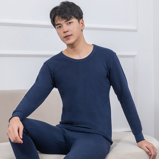 极速Autumn Clothes And Pants Mens Womens Thermal UXnderwea