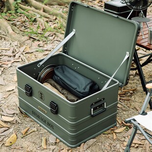 极速铝合金收纳箱户外精致露营多功能防水车载后备V箱储物家用铝
