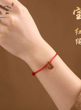 新品新品推荐儿童宝o宝新生儿桃核桃篮小红绳手绳编织绳胡桃防惊