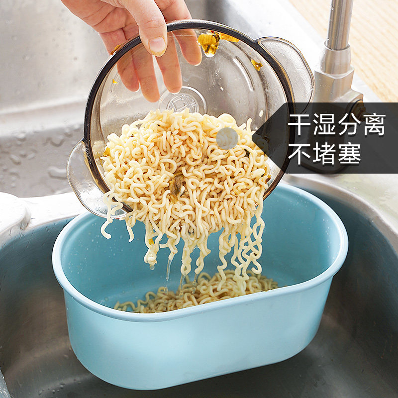 新品可挂式厨房水槽沥水篮过滤筐塑料置物架厨房剩饭剩Z菜残渣过