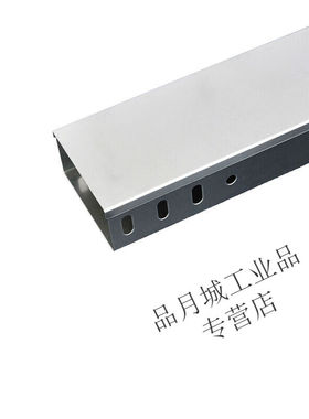 极速钢制镀锌金属槽式电缆桥架电线弱电铁线槽200150100W755025规