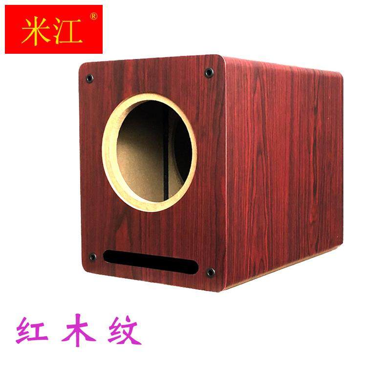 极速6.5寸迷宫型低音炮木质空箱体功放汽车音Q响喇叭音箱外壳孔可,汽车用品/电子/清洗/改装,车厢垫板/货厢保护垫/货箱宝,淘宝优惠券,粉丝福利购,淘宝优惠卷
