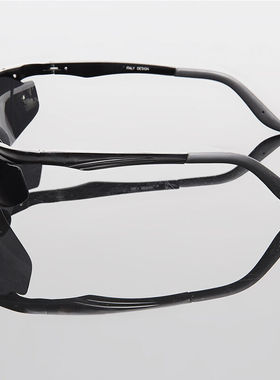 极速砾石太阳眼镜男款运动偏光纯铝镁变色M太阳眼镜防强光驾驶镜