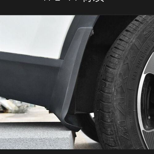 极速适用于2011-2014年款奔驰C级运动版 O挡泥板改装配件挡泥板挡