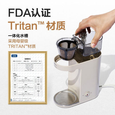 极速()recolte丽克特合作款户外露营迷你泡茶other/其Y他 其他/o